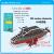 DIY puzzle assembly vehicle model toy promotional gifts gifts
