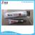 X-landor 999 gasket maker silver RTV silicone gasket maker