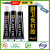 China factory  Hot Sell Nail Free Glue for household