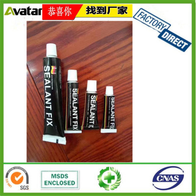 China factory  Hot Sell Nail Free Glue for household