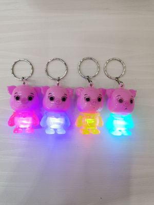 Colorful pig key chain