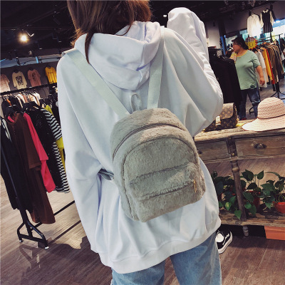 Korean Style New Plush Backpack Casual Versatile Girls Cute Fashion Plush Small Bag School Bag