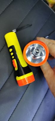 The LED flashlight