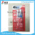 DERFOE High Temperature red blue black grey RTV Silicone Gasket Maker Blue 85g/ 35g Free Super Glue 