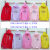 Children's hoodie women new autumn Korean version hooded thin coat spring and autumn long sleeve students jumper