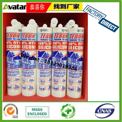  TESON Waterproof Silicone Epoxy Cement Ceramic Tile Adhesive Sealant