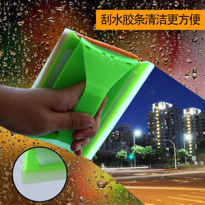 Multi-functional glass scraping new glass magic household Korean window wiper cleaning cleaning supplies