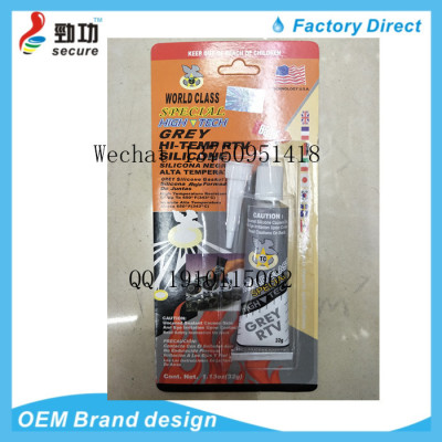 WORLD CLASS SPECIAL grey RTV SILICONE 32g GASKET MAKER GASKET MAKER