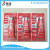 999 85g grey High temp silicone gasket maker rtv red silicone gasket maker 