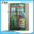 Gasket Maker FL SY ANSA Power Glue white gasket maker clear RTV silicone sealant with 502 super glue