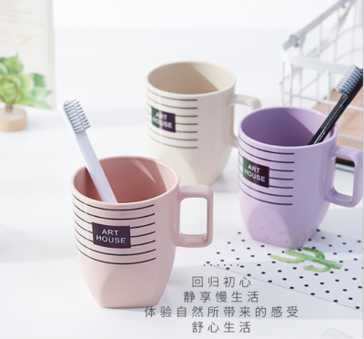 Nordic circular expressions using stripe cup handle children student picking fashion mouthwash cup simple thickening brushing teeth cup for wash cup