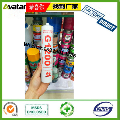 G1200 silicone sealant adhesive glue weatherproof Neutral cure silicone sealant