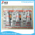 WORLD CLASS SPECIAL grey RTV SILICONE 32g GASKET MAKER GASKET MAKER