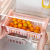 Refrigerator storage basket plastic expansion storage basket kitchen snacks storage basket kitchen lesssorting box