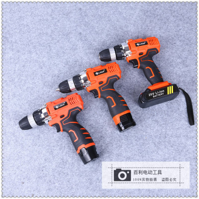 New Baileys Electric Tools Lithium Electric Drill Cordless Drill Pistol Drill Multifunctional Electric Screwdriver Dry Battery Screwdriver