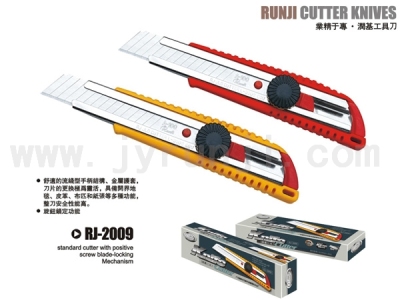 18MM KNIFE CUTTER Office factory warehouse using cutter Paper cutter Fabric cutter Endura blade cutter  