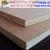 Manufacturers direct, density board, board, MDF board, 3 mm MDF and various thickness can be processed E1 veneer