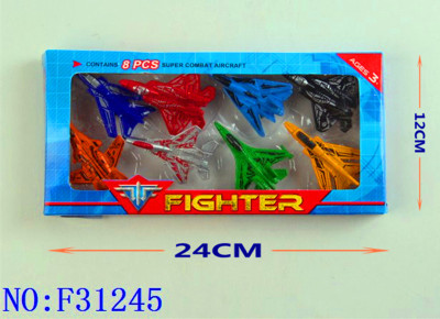 New floor trade children's toys wholesale aircraft fighter combination F31245