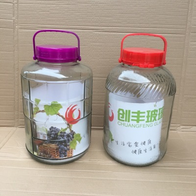Super name plum 16 liter bottle 32 catties purple cap square red cap twill mercifully bottle sealing bottle manufacturers direct