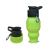 Portable outdoor tourism mountaineering sports water cup silicone foldable telescopic kettle