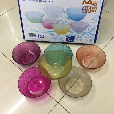 The Dazzle color six piece glass bowl gift box set gift beads point fruit bowl six color round gift to customer staff