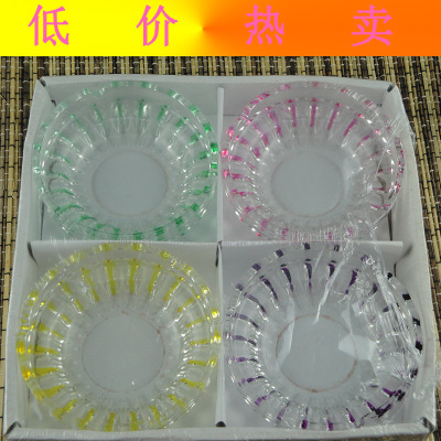 Provisions one yuan store ashtray transparent glass tray the latest stall source night market hot