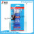 Gasket Maker Hi-Temp 100% Silicone Gasket Maker Grey Red Clear Blue RTV Gasket Maker 85g 35g 