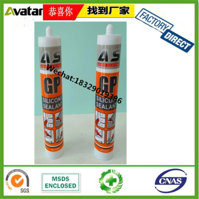 AS GP Silicone sealant water resistant colored outdoor neutral silicone sealant