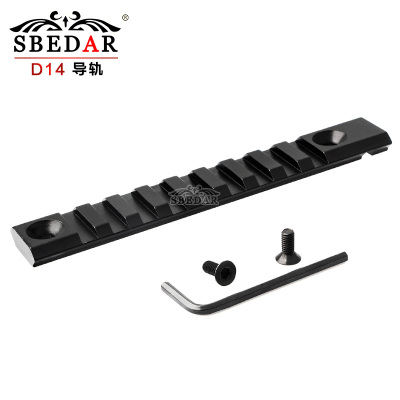 20mm wide track dovetail slot guide rail guide rail piece