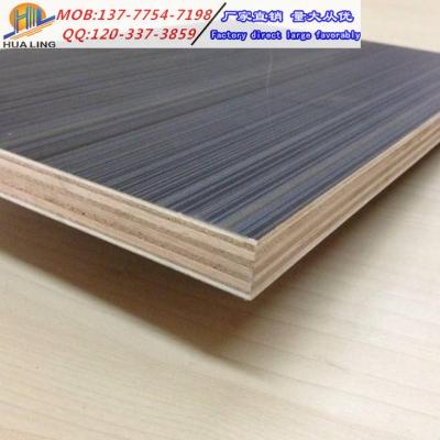 Manufacturers direct, density board, board, MDF board, 3 mm MDF and various thickness can be processed E1 veneer