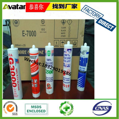 quick-drying colored silicone sealant