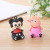 Customized Processing Epoxy Animal Soft Gum Doll Gift Keychain Pendant Doll Lantern Doll Customization