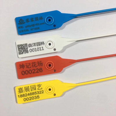 Nylon tie with plastic seal steel wire seal seal seal sign high protection seal