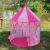 New Children's Castle Leaves Yurts Tent Climbing Game House Indoor Princess Tent Children's Fence Ball Pool