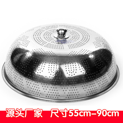 Wholesale Stainless Steel Vegetable Cover with Hole Food Cover Non-Magnetic Thickened Dish Cover Anti Fly Dust Cover Dining-Table Cover