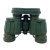 AOKEDA 8X42 binoculars 8x 8x binoculars outdoor hunting mirror hd handheld low light night vision travel compact