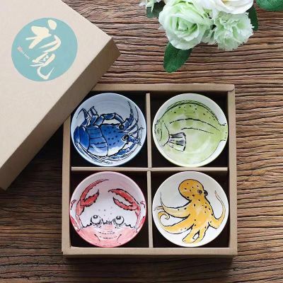 10. Cute cartoon animal series gift box 246 bowls of ceramic tableware set gifts