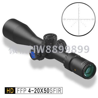 Finder hd4-20x50 anti-anti-definition sight