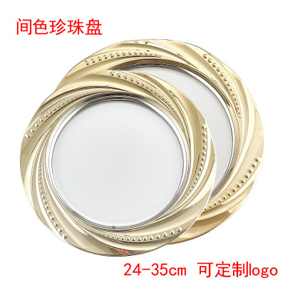 Stainless Steel Multi-Purpose Plate 0.8 Thick Magnetic Yuye Soup Plate Plated Color Display Plate Barbecue Plate