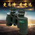 AOKEDA 8X42 binoculars 8x 8x binoculars outdoor hunting mirror hd handheld low light night vision travel compact