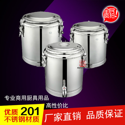 Factory Direct Sales Stainless Steel Foam Insulation Bucket Stainless Steel Double-Layer Insulation Bucket Milk Tea Bucket Canteen Rice Bucket