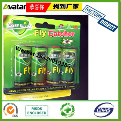 GREEN KILLER Green card Sticky Catch Flies Paper Flying Glue Trap Ribbon Insect Rolls Fly Catcher