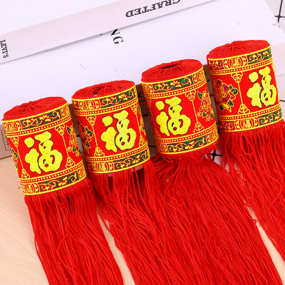 Handmade Chinese Knot Semi-Finished Products Tassel Fringe Fu Character Pendant Bulk Lanyard Tassel Supporting Accessories Factory Wholesale