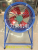 Guangdong brand position mobile axial flow fan/industrial strong exhaust fan /220/380/