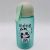 S49-2599 New Cute Creative Silicone Handheld Cup Sports Water Bottle Portable Models Water Bottle