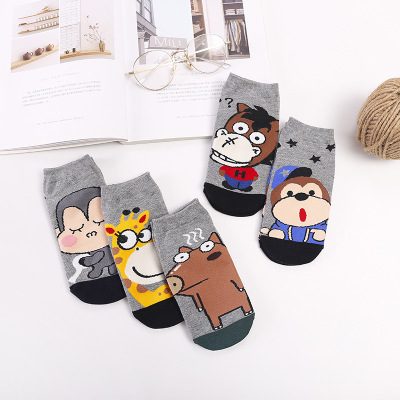 New Japanese and Korean cartoon socks ladies cotton boat socks shallow mouth sports casual straight tube socks hippos