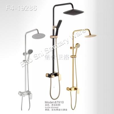 Multifunctional bathroom shower shower set black gold aluminum space aluminum shower set