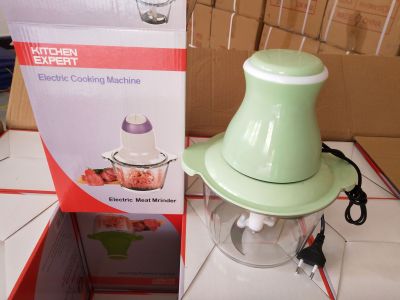 High-Power Pure Copper Motor Stainless Steel 4-Knife Vegetable Cutter Meat Grinder 2L