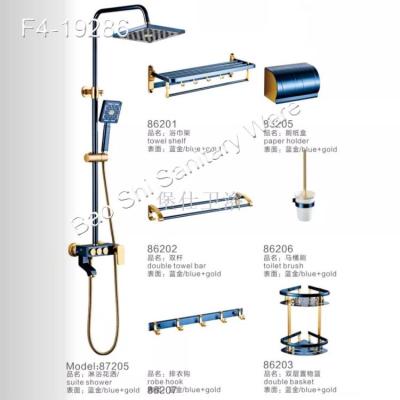 Bath manufacturers wholesale installed shower sprinkling hardcover engineering set of multi-function button shower set 