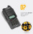 Baofeng uv-9rplus walkie-talkie wireless baofeng waterproof dual stage handheld with large power